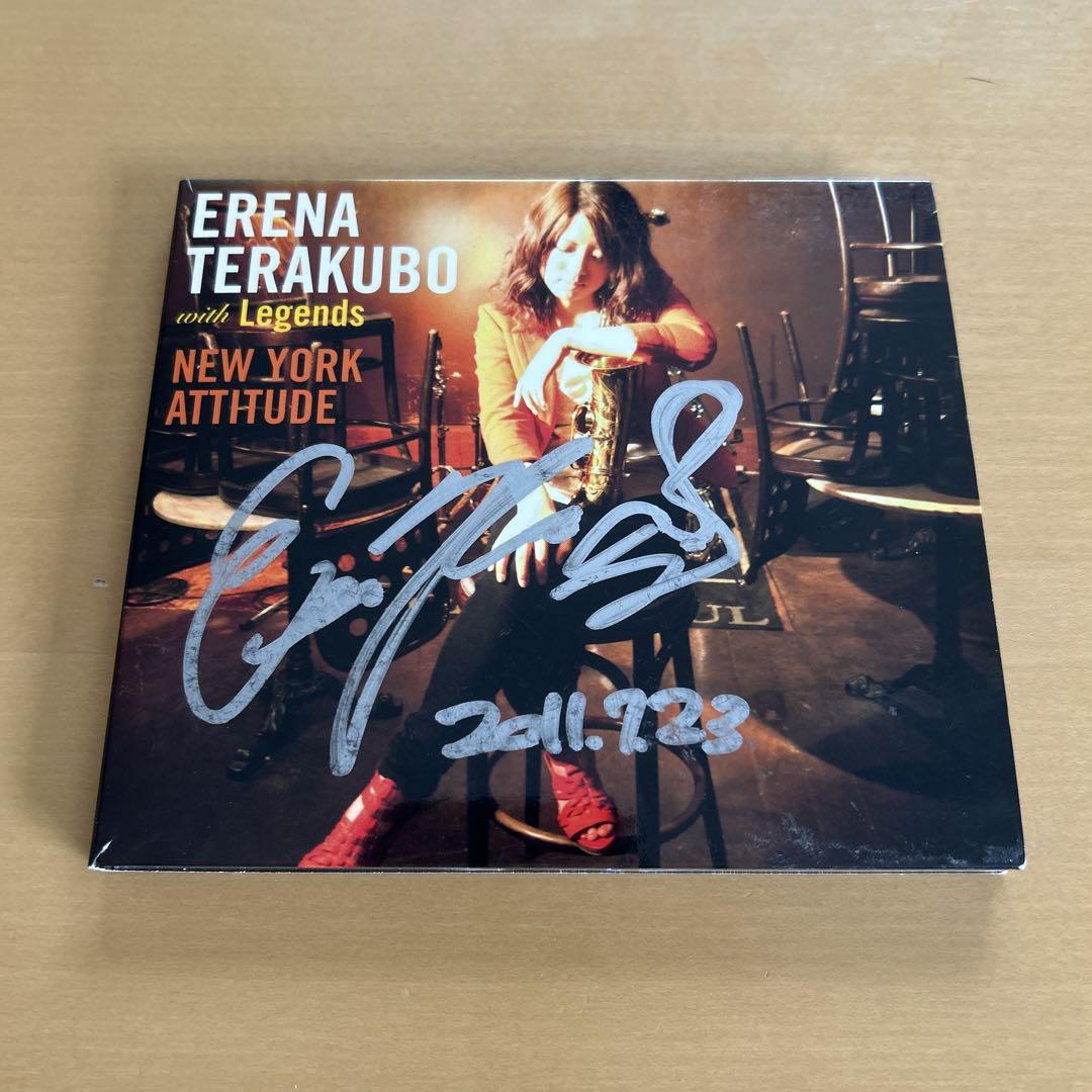 寺久保エレナ／デビュー・アルバム『ノース・バード』サイン入りＣＤ Amazon.co.jp: NORTH BIRD - 寺久保エレナ: ミュージック