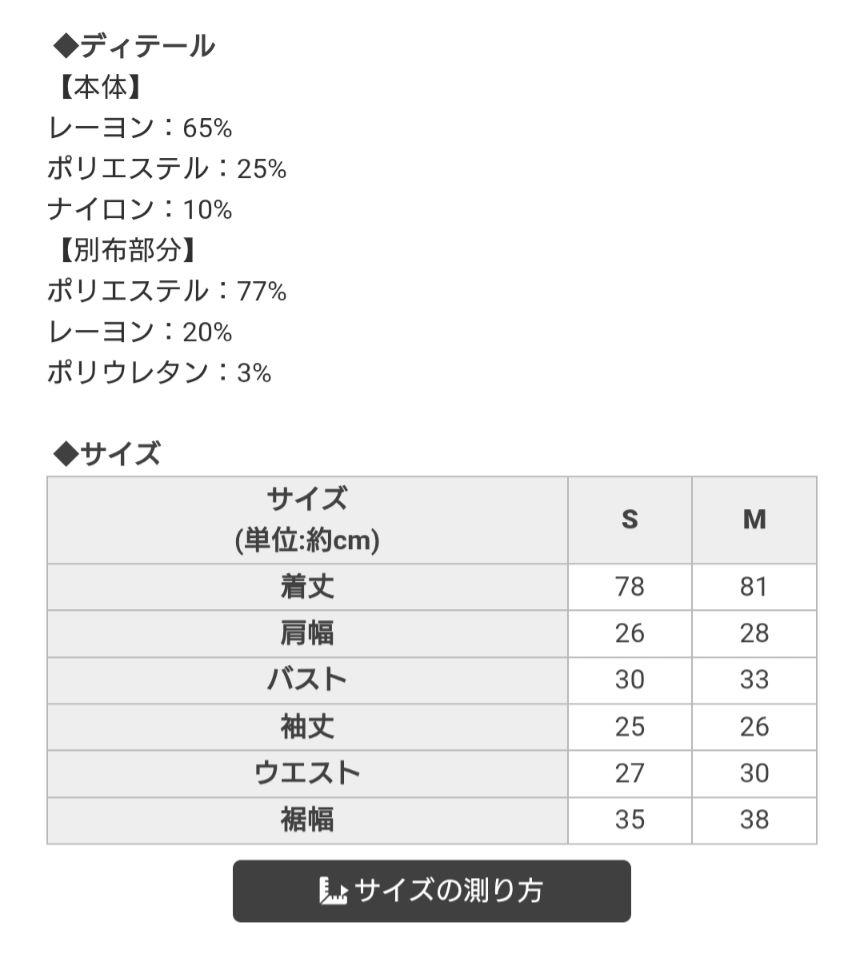 専用絶対厳守♥Radyノベルティ＆他３点~ダーリッチDDササングラス新品未使用