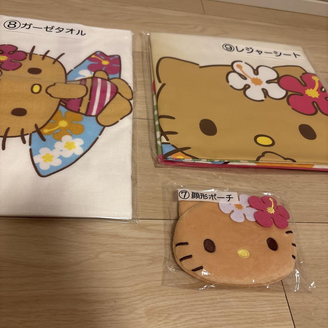ハローキティ 一番くじ 日焼け まとめ売り - メルカリ