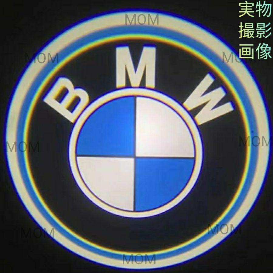 BMW カーテシライト ウェルカムランプ 2個セット カーテシ ウェルカム HVyUya4CLl, 自動車 - contrologypf.com BMW カーテシライト ウェルカムランプ 2個セット カーテシ ウェルカム HVyUya4CLl, 自動車 - contrologypf.com