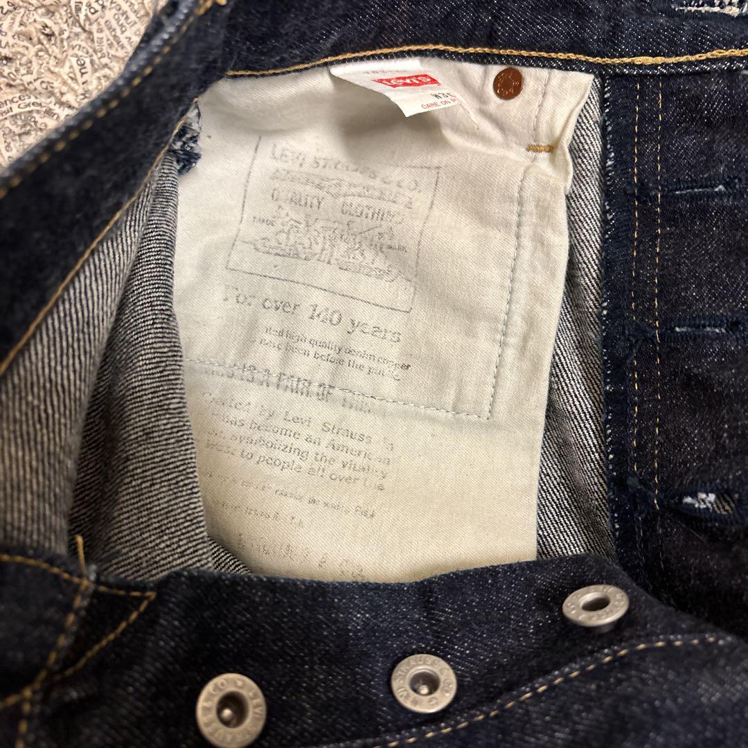 【濃紺】LEVI'S リーバイス 702 XX 赤耳 復刻 W30