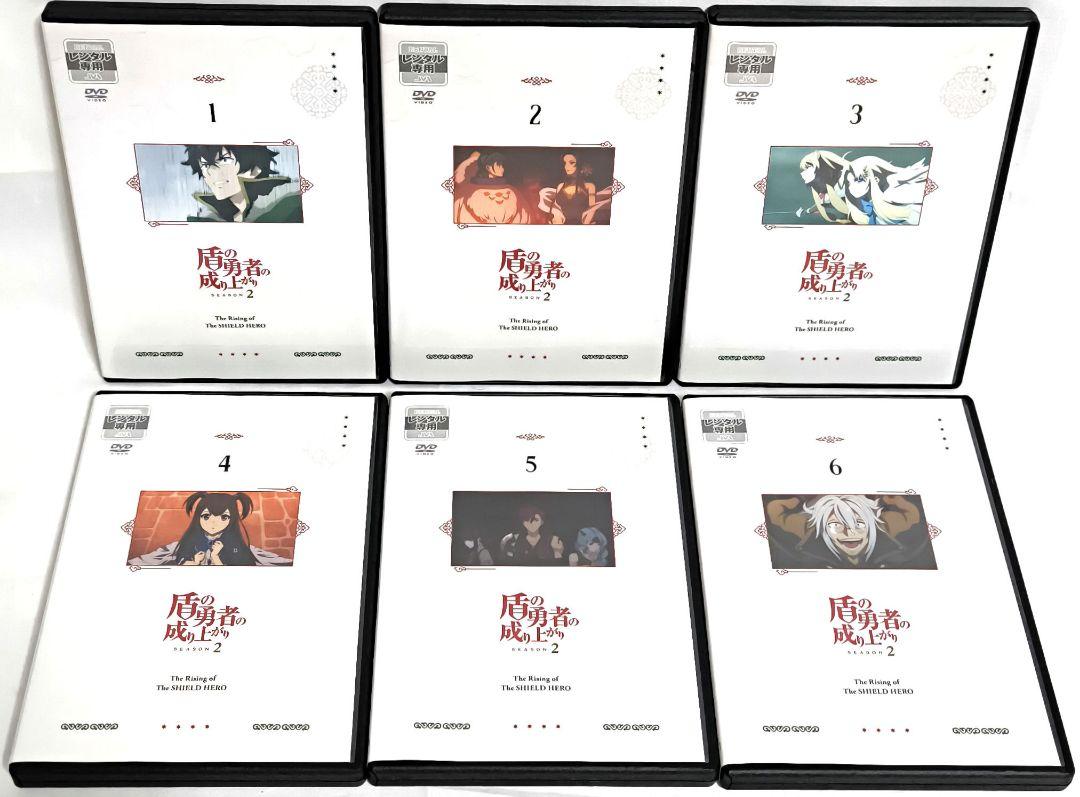盾の勇者の成り上がり【1期+2期】DVD 全14巻セット - Mercari