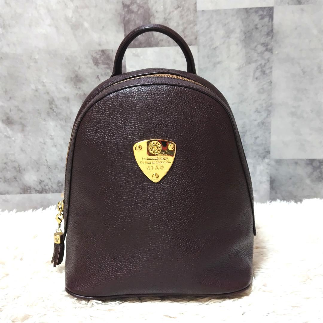 良品✨アタオ ミッドタウン 4way リュック 本革 ゴールド金具 オールレザー