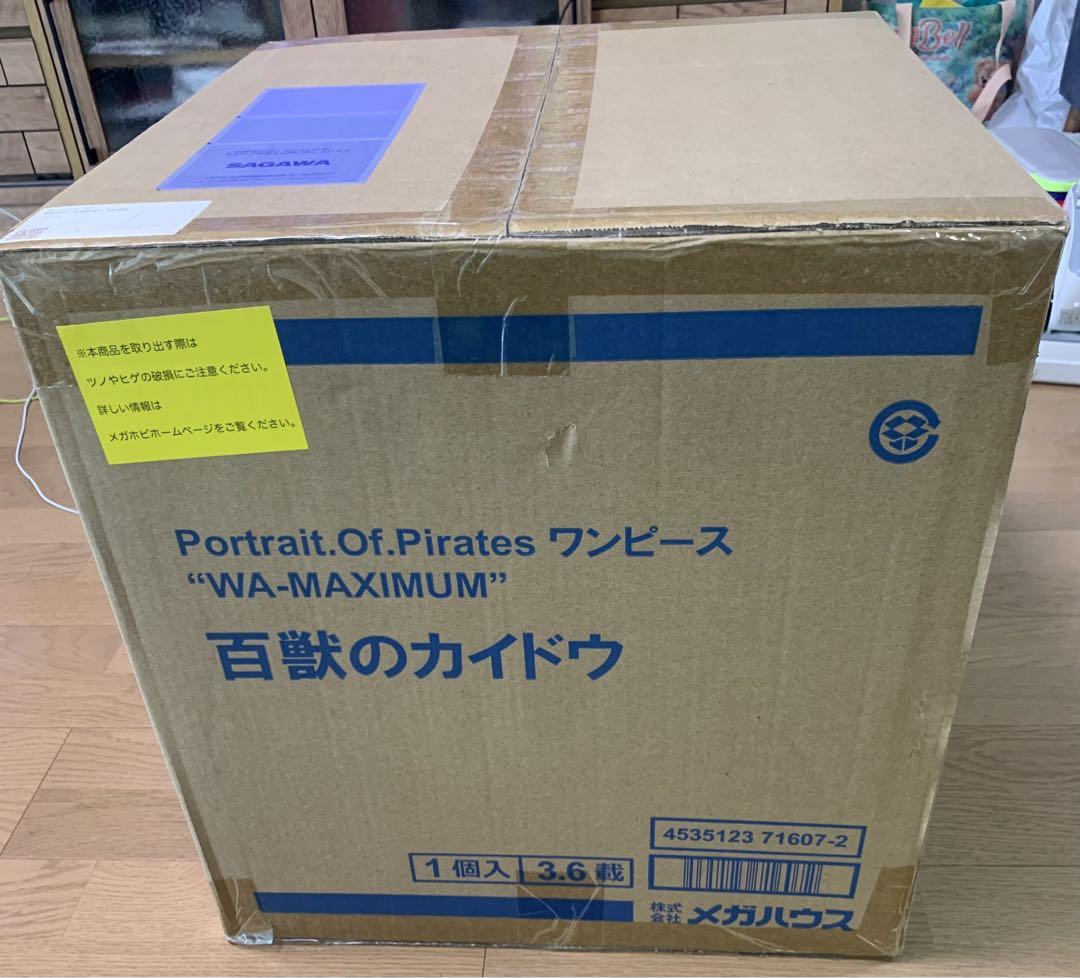しょう　【未開封】ワンピース　POP  maximum  百獣のカイドウ