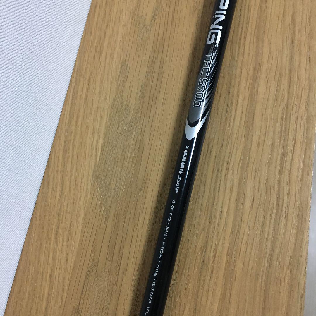 PINGマニア必見 超美品 XZlbI-m62791435258 名器ピンG10ドライバー 超歓迎低価