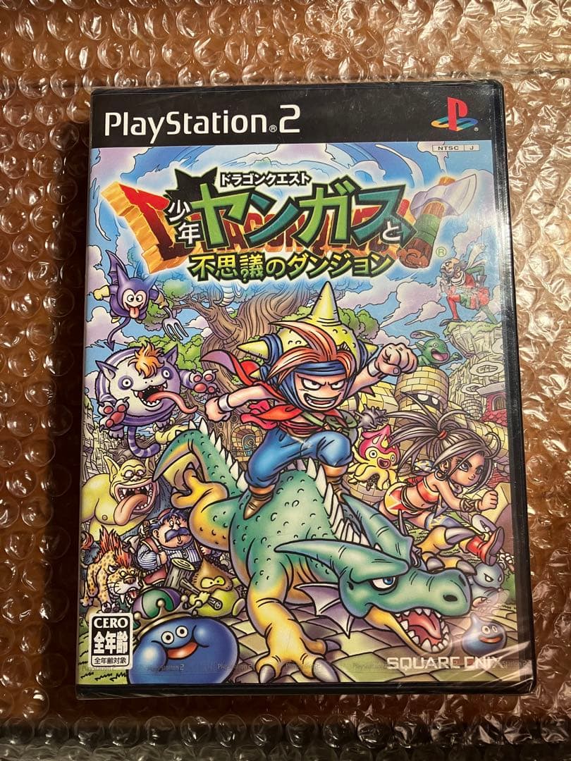 ポイント2倍 希少 新品未開封品 ドラゴンクエスト 少年ヤンガスと