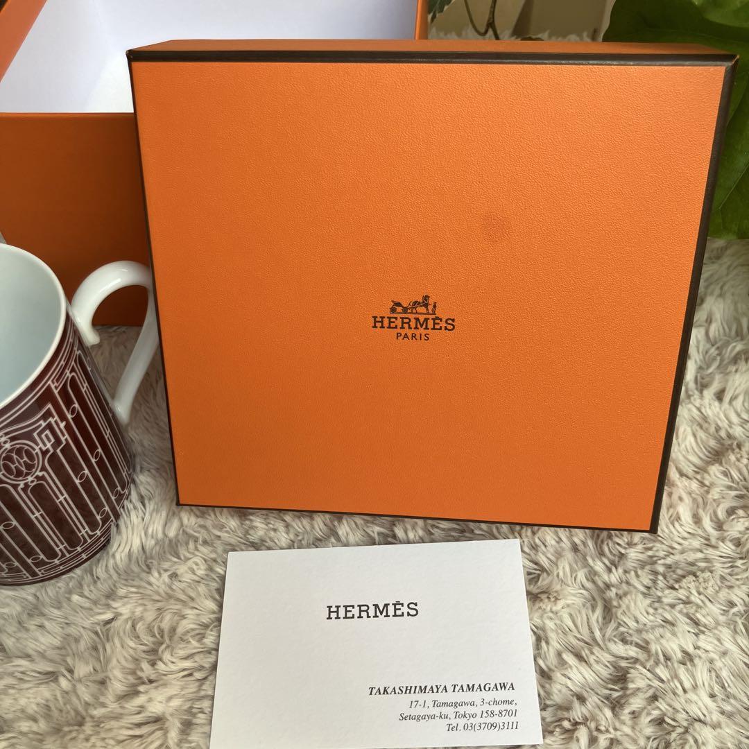 HERMES