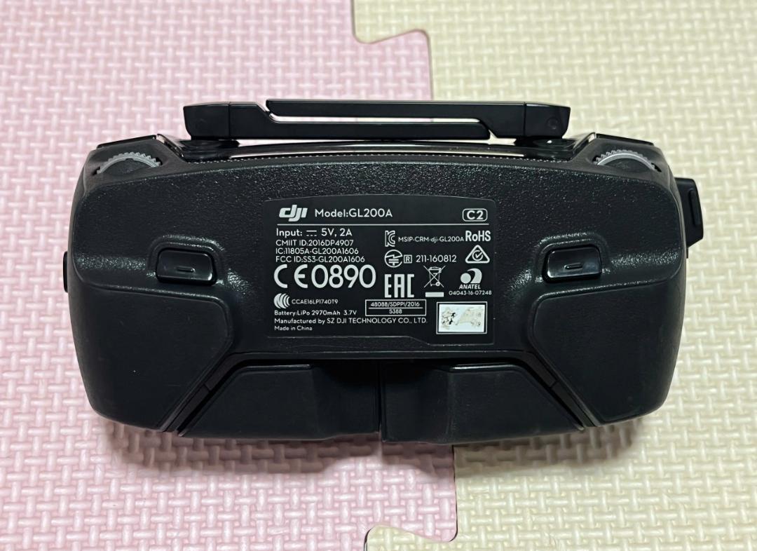 DJI Mavic Pro フライモアコンボ