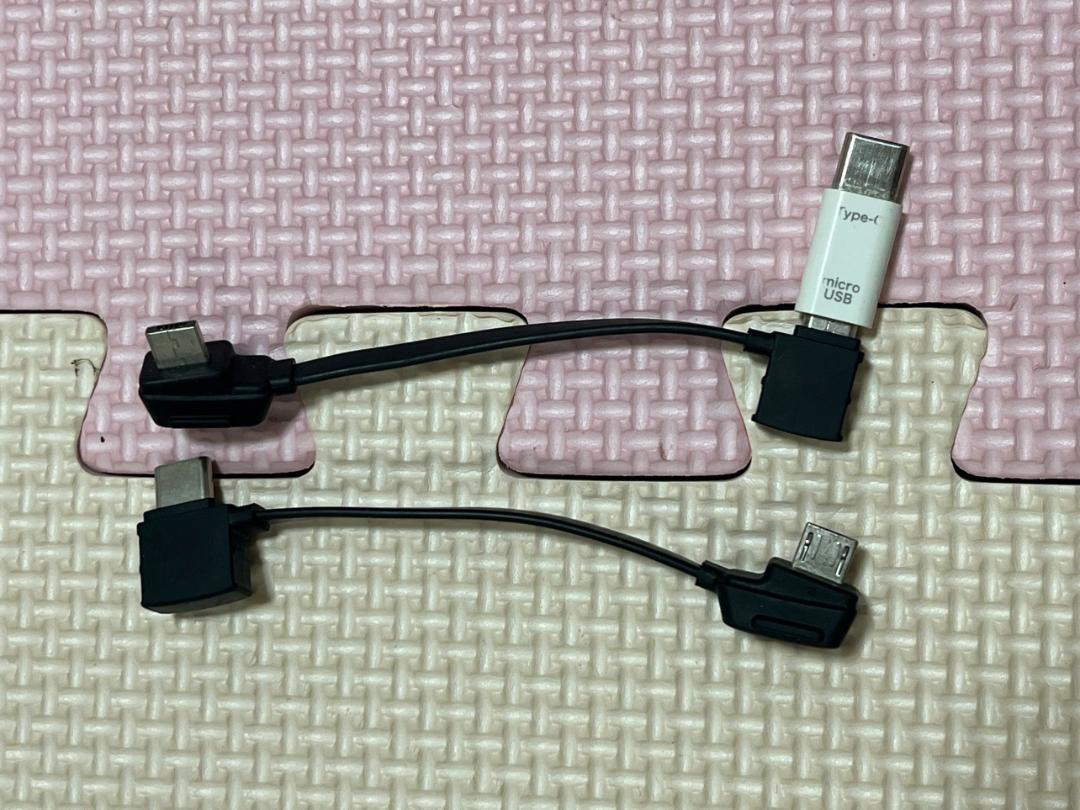 DJI Mavic Pro フライモアコンボ