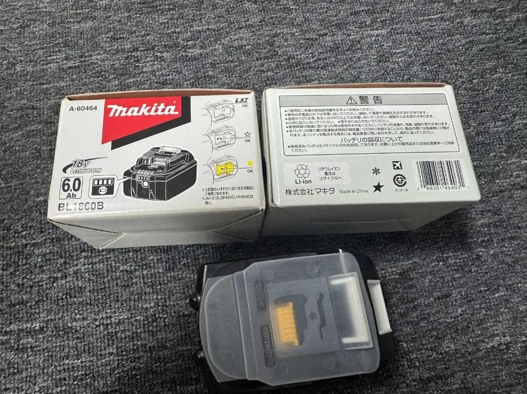 2枚セット マキタ バッテリー BL1860B 18v 6.0Ah