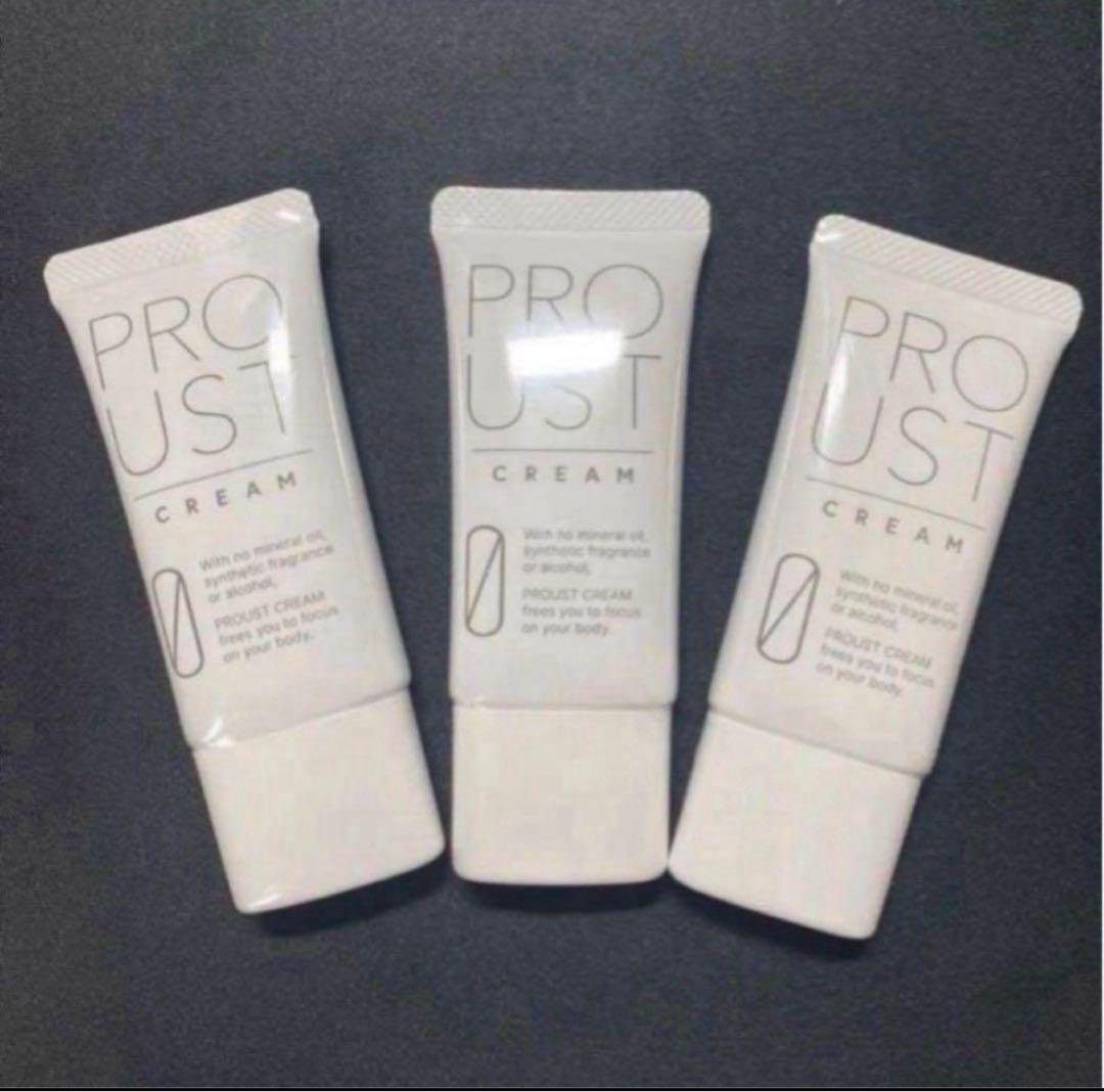 3本セット★プルーストクリーム 30g プルーストクリーム30g 3本セット