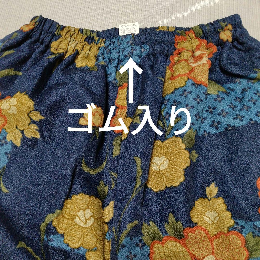 作務衣　はんてん　セットアップ　和柄作務衣　羽織　部屋着　着物　二部式着物　和装