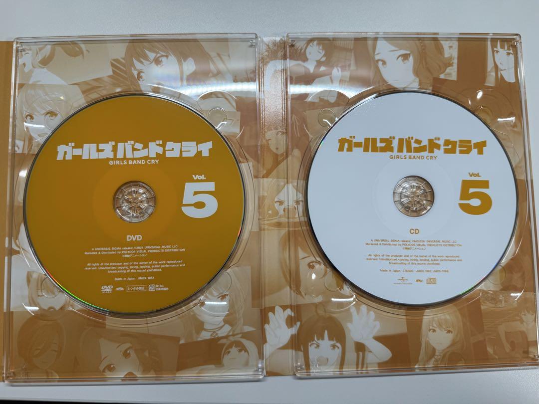お 得 な 通販 サイトCD・DVD・ブルーレイ - ガールズバンド