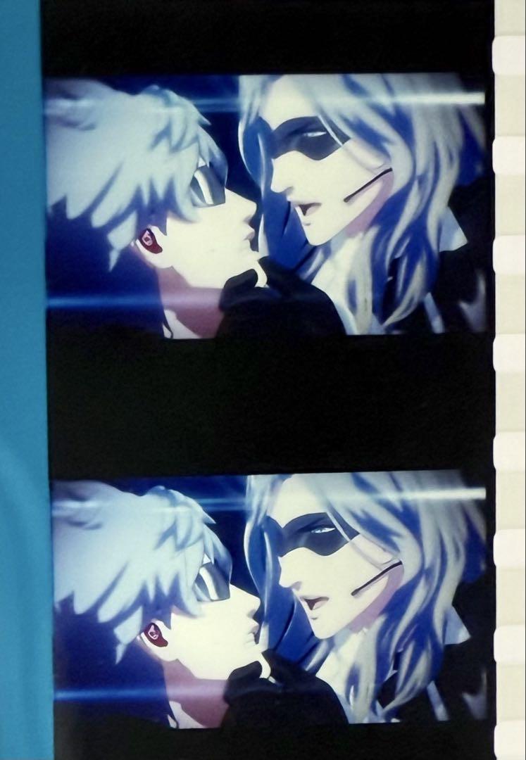 うたプリ コマフィルム
