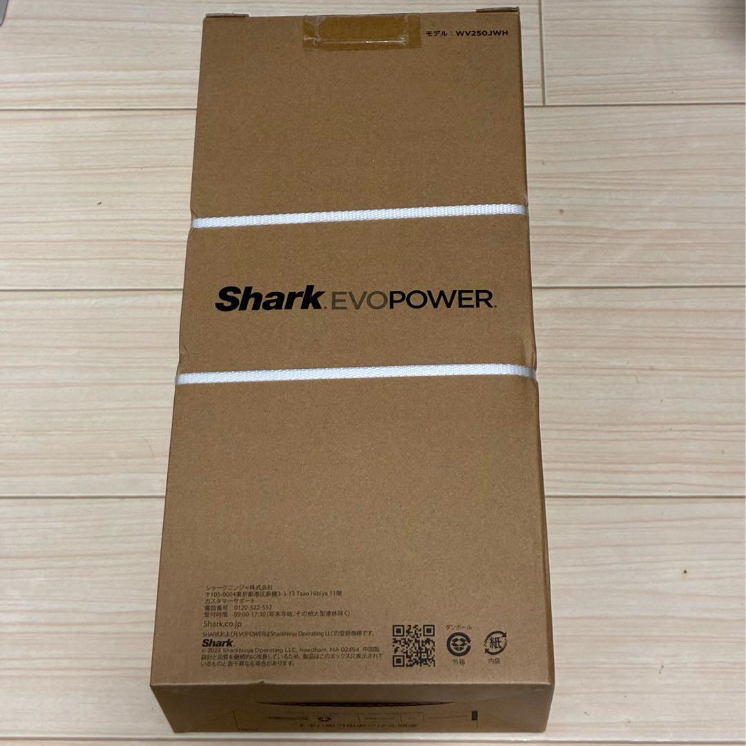 【新品未使用】Shark EVOPOWER 充電式ハンディクリーナー 白