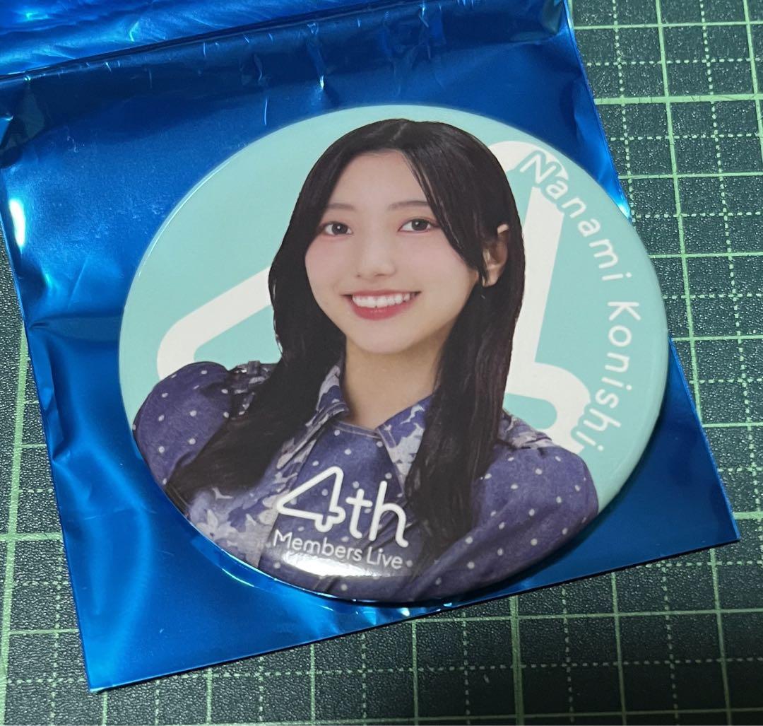 日向坂46 小西夏菜実缶バッジ4期生武道館