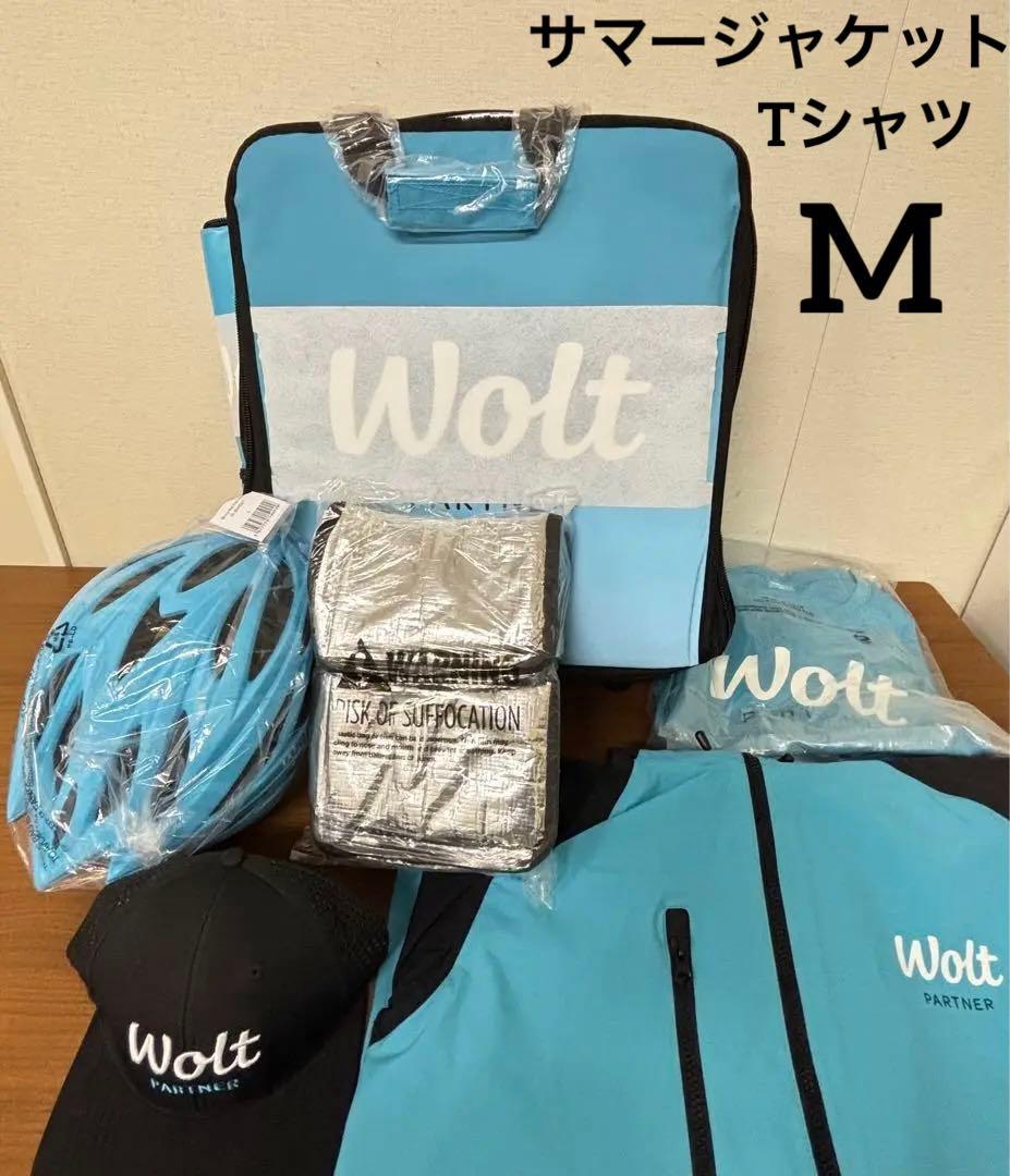 新品 Wolt ウォルト　配達　セット デリバリーバッグ 保冷