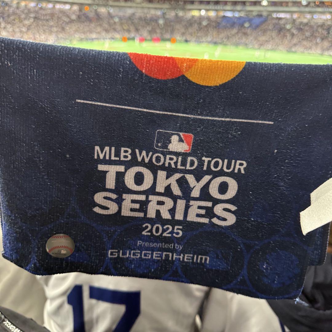入場者限定】MLBワールドツアー東京シリーズ2025 応援タオル