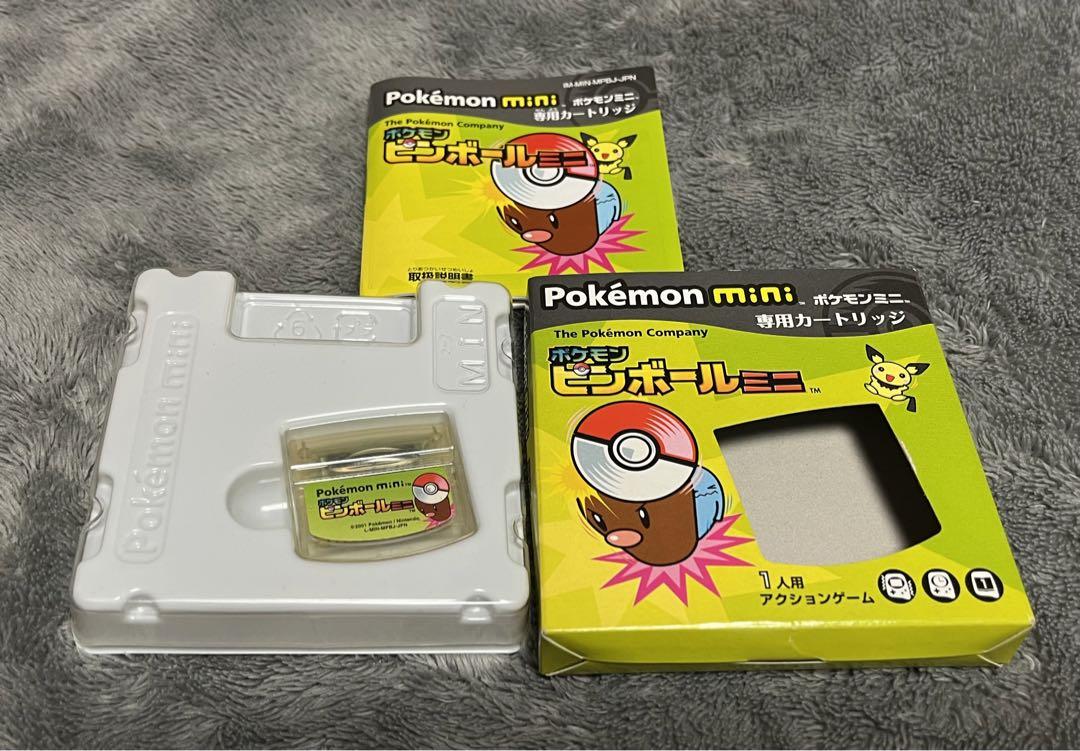 ポケモンミニ　ピンボールミニ　ソフト