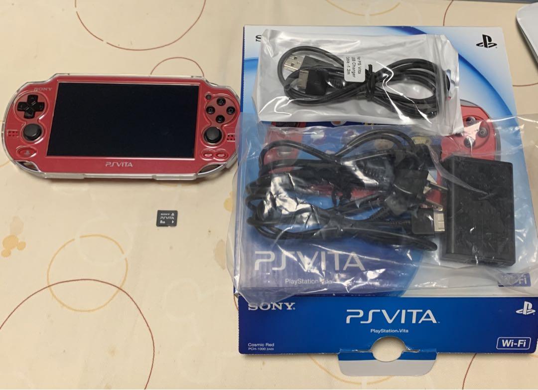 【完品】PlayStation Vita PCH-1000 レッド 本体 PS