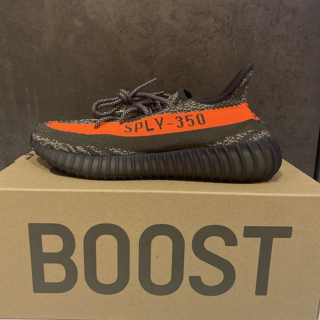adidas YEEZY Boost 350 V2  Carbon Beluga