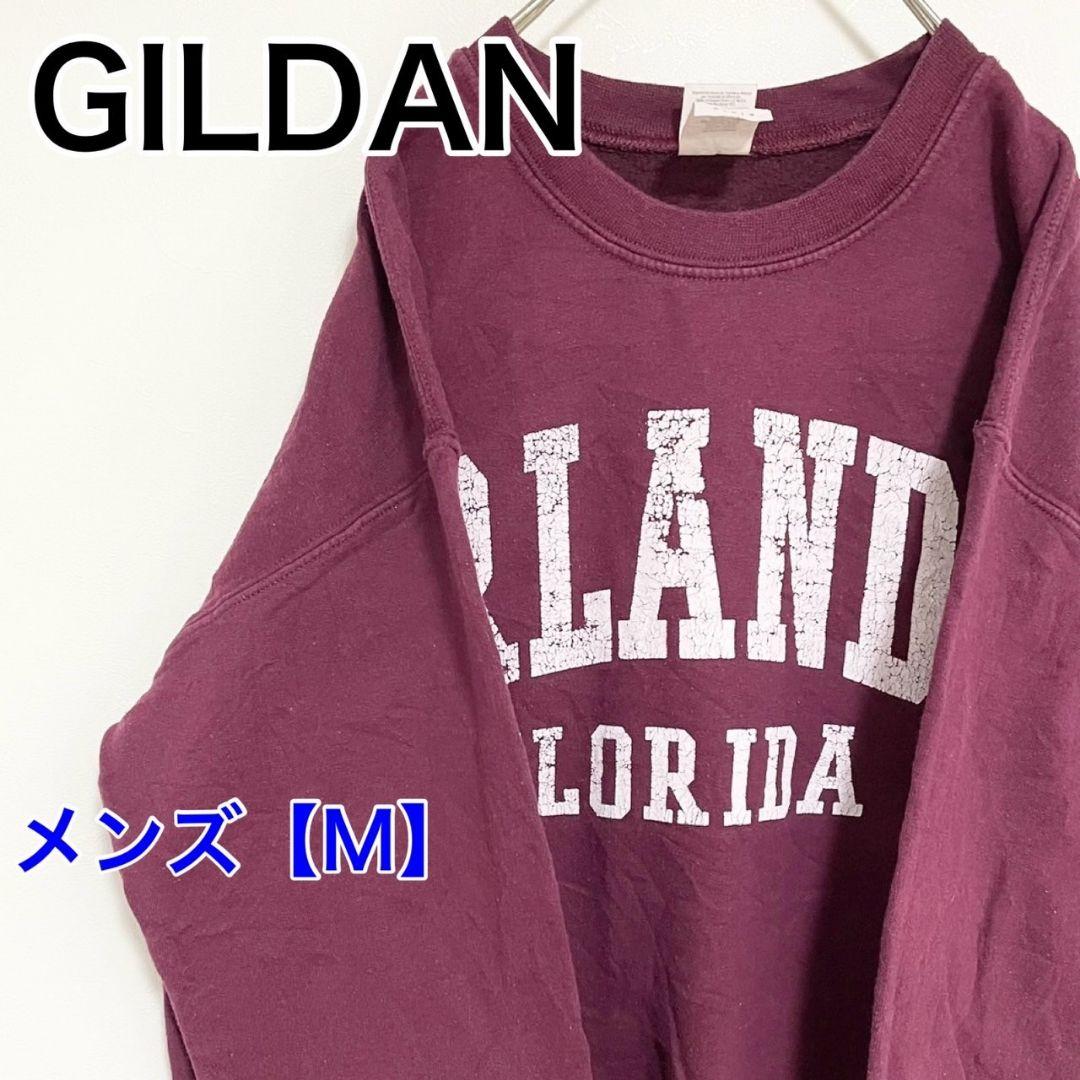 YAQ41【US輸入】GILDAN ギルダン スウェット【メンズM】長袖 えんじ