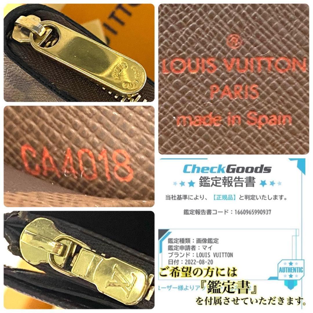 ✨新品仕様✨ルイ ヴィトン ジッピーオーガナイザー ダミエ エベヌ