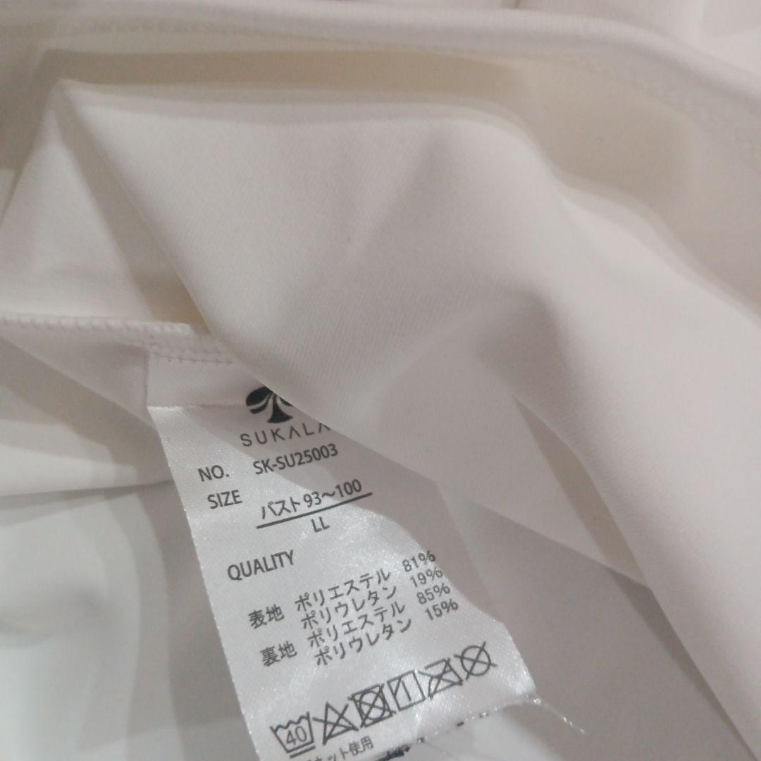 新品SUKALAスカーラホワイト ストラップ付きタンクトップLL