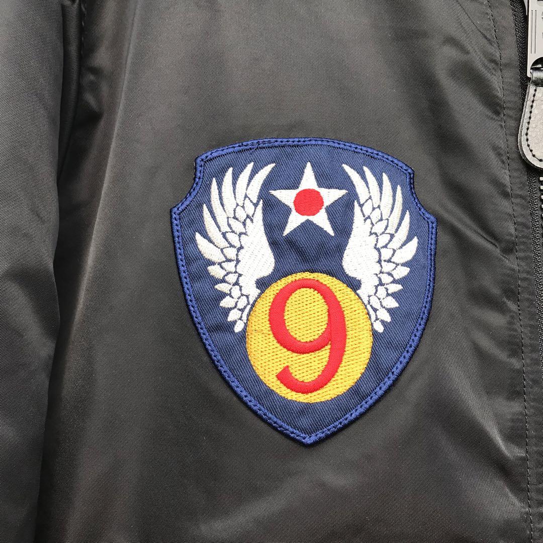 サーモライト