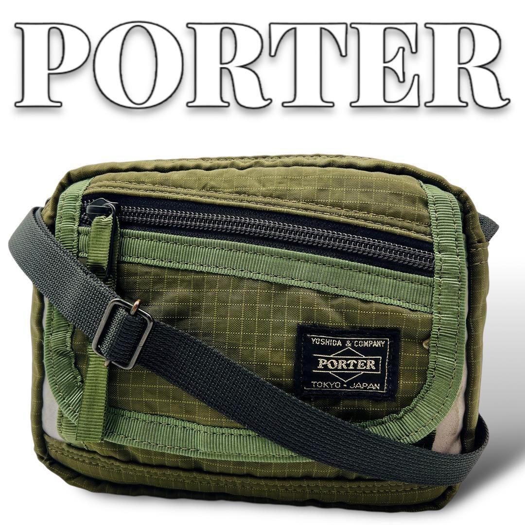 PORTER オリーブグリーン ショルダーバッグ メンズ 8669