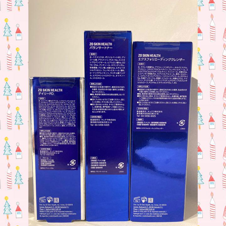 激安先着 ☆新品☆ ゼオスキン 〗 etc 〖クレンザー&トナー&ミラミン 6点セット - 美容液 - www.smithsfalls.ca 激安先着 ☆新品☆ ゼオスキン 〗 etc 〖クレンザー&トナー&ミラミン 6点セット - 美容液 - www.smithsfalls.ca