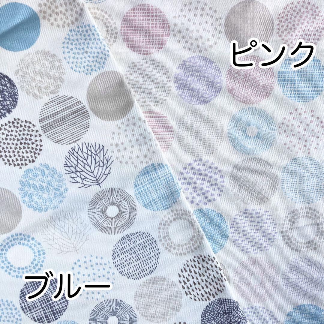 ランチョンマット