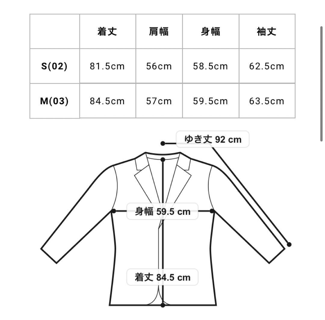 s'yte Yohji Yamamoto テーラードジャケット 画像4