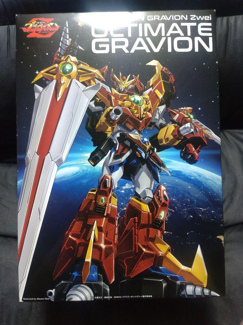 偉大な 千値練 アルティメットグラヴィオン コミック・アニメ