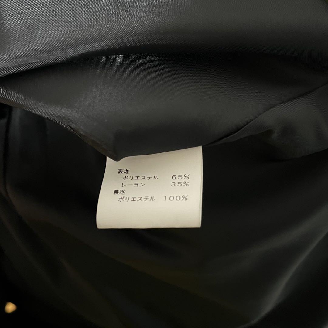 ATELIER BOZ ディーンJKOP 旧型※リボンスカートなし