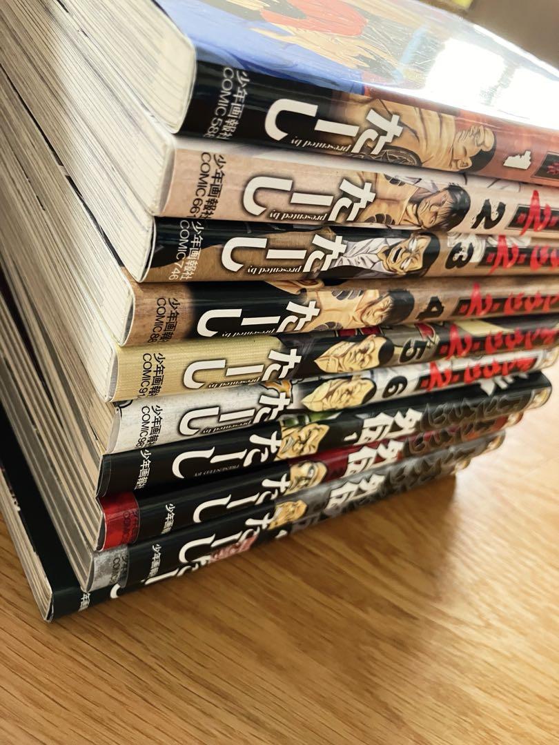 ドンケツ 1-28 全巻 2章 1-6 外伝 1-4 38冊セット 美品