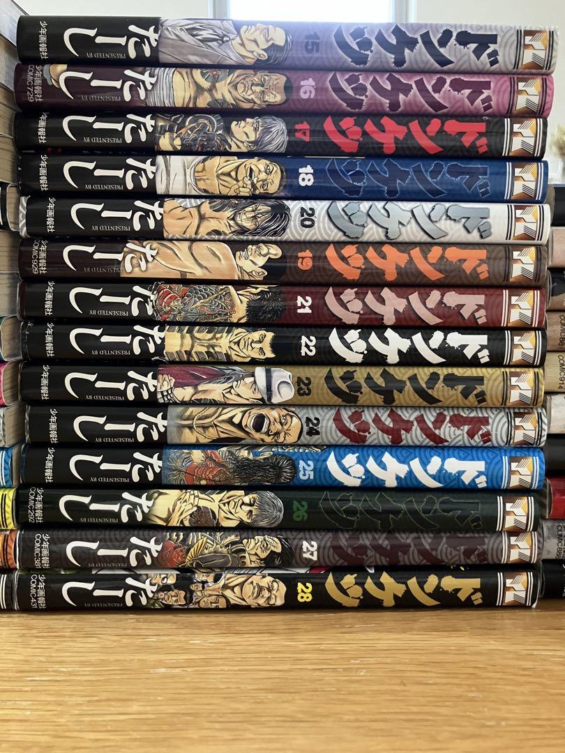 ドンケツ 1-28 全巻 2章 1-6 外伝 1-4 38冊セット 美品