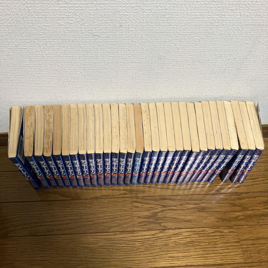 漫画 モンキーターン 全30巻セット