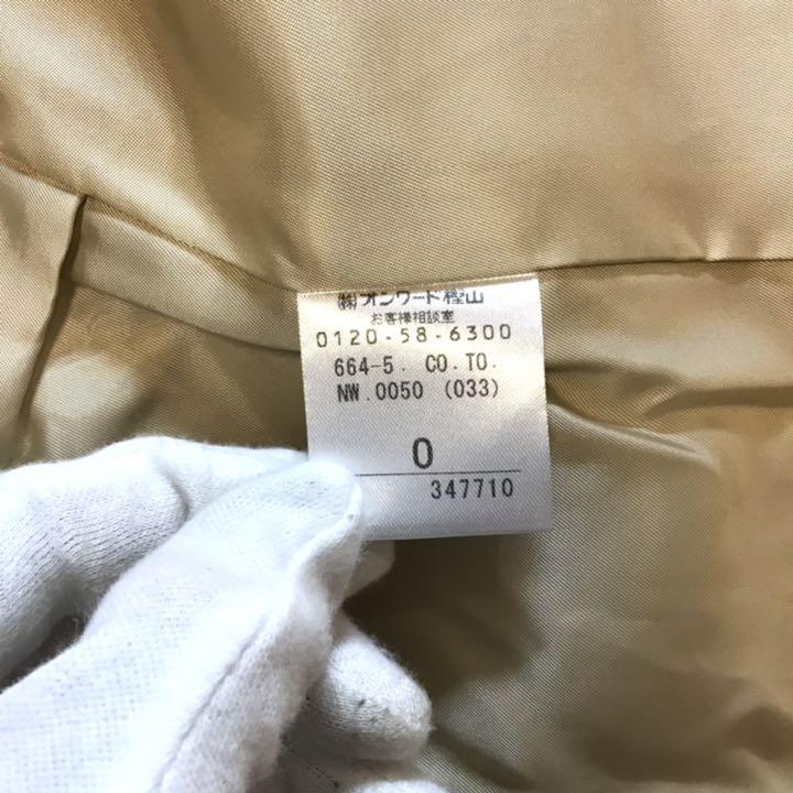 アンゴラ╤ 美品 ラメ ピンクベージュ ロングコート OKo04-m62800996579 TOCCA アンゴラ混 ふんわり はございま