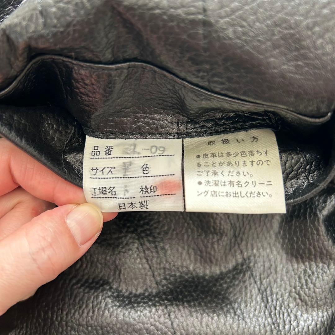 【美品】毛皮 本革 レザージャケット リバーシブル コート フォックスファー 【美品】毛皮 本革 レザージャケット リバーシブル コート フォックスファー