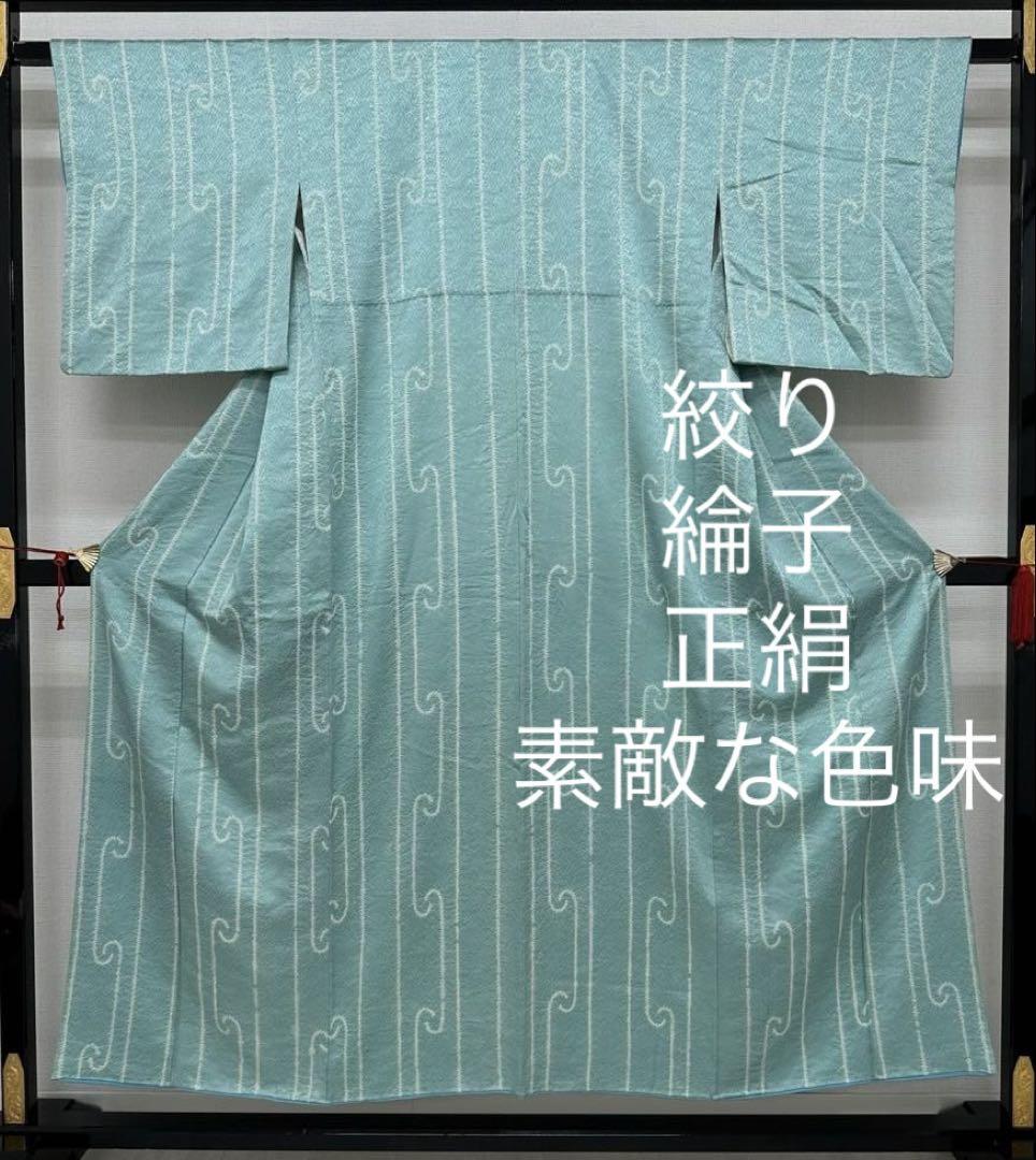 390 作動確認済み 画面黄ばみあり VXM-128VSXi Gathers カーナビ