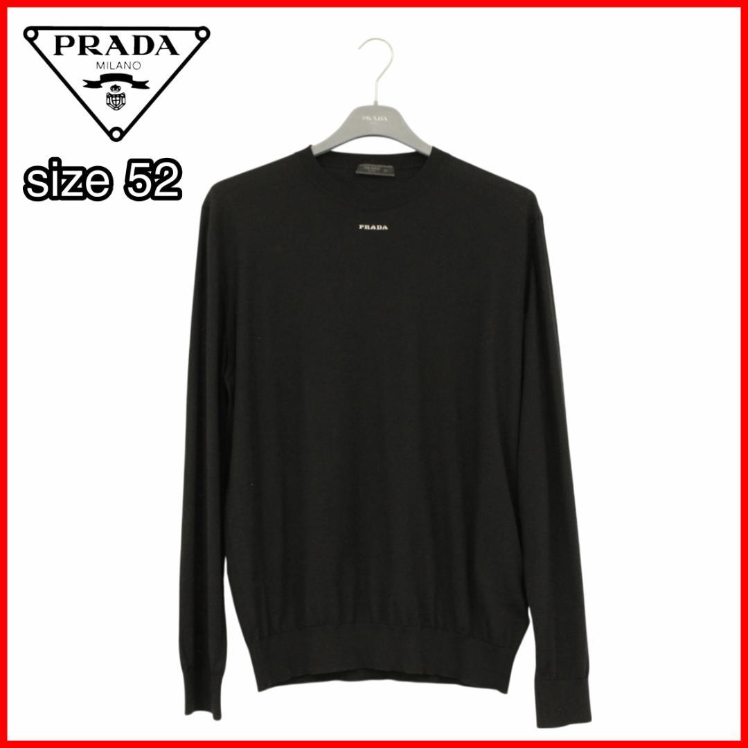 Prada - プラダ ロゴ ニットセーター | HBX - ハイプビースト