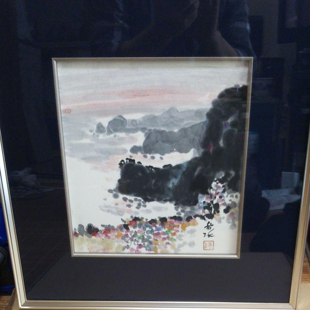 青山龍水 6vesJ-m62802176408 通販格安