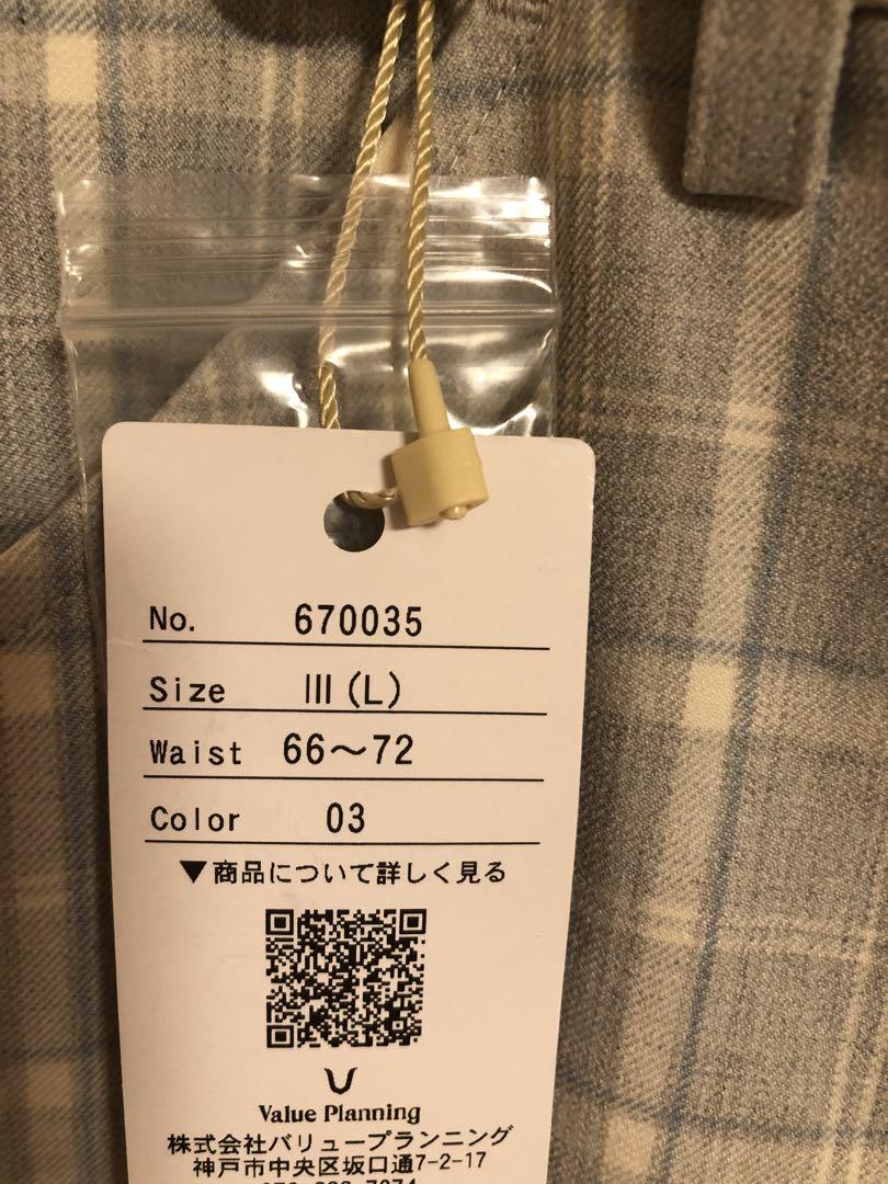 ビースリー　パンツ　新品　ミルキー　ウォーム　チェック　テーパード　起毛