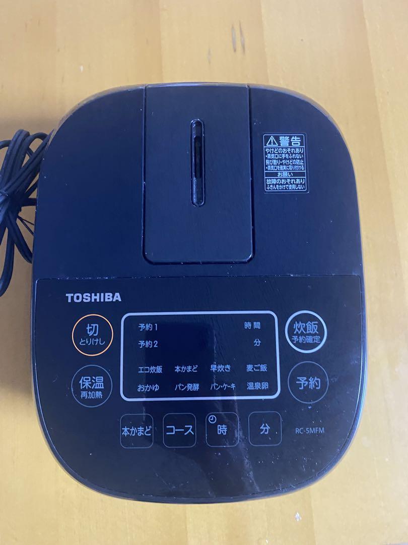 TOSHIBA 炊飯器