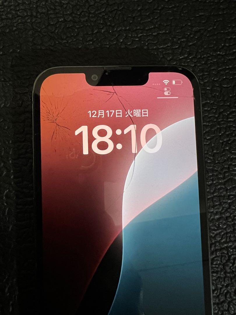【__K_S 】Apple iPhone 13 Pro シエラブルー 本体