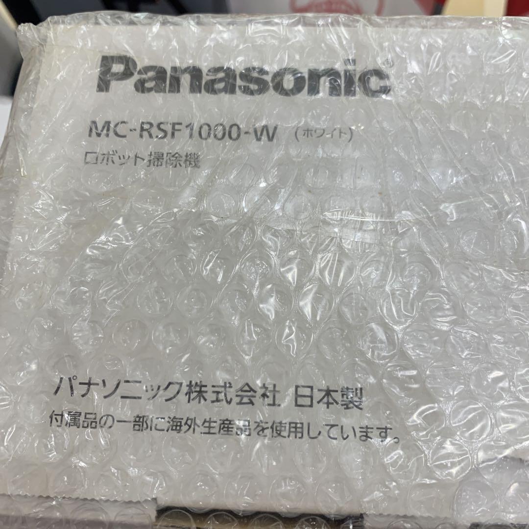 Panasonic ロボット掃除機 MC-RSF1000-W