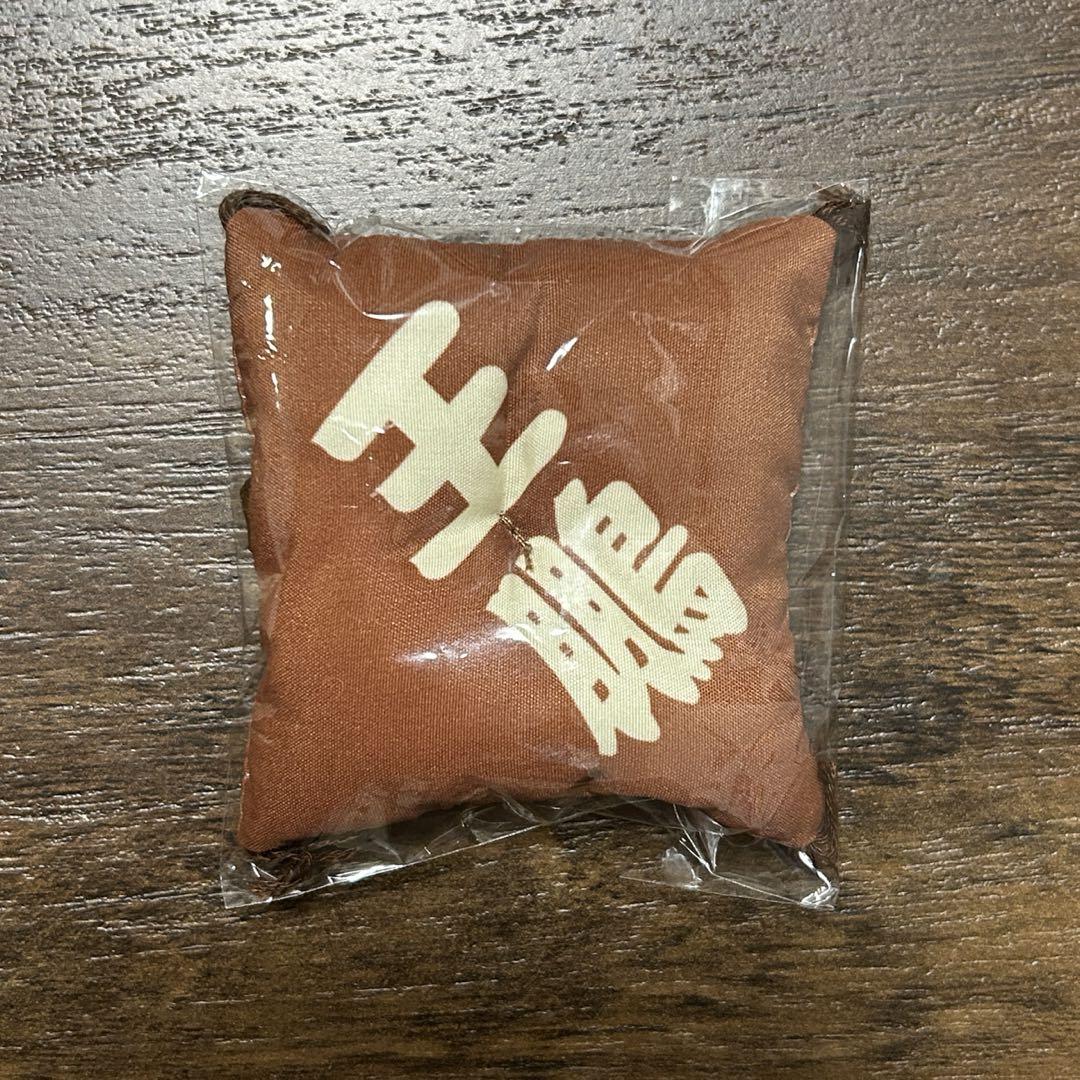 大相撲ガチャ　王鵬　関取控え座布団キーホルダー
