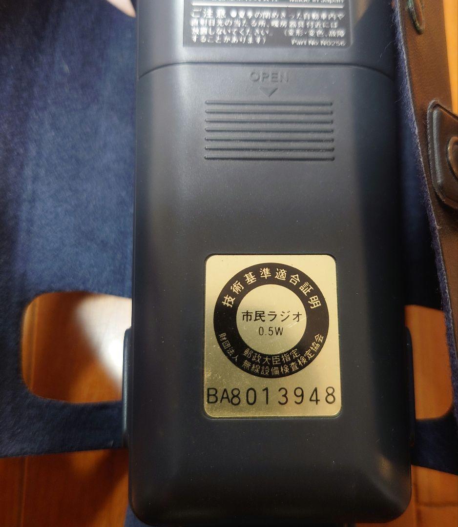 パナソニック RJ-411A 8ch トランシーバー 500mW（中古品）