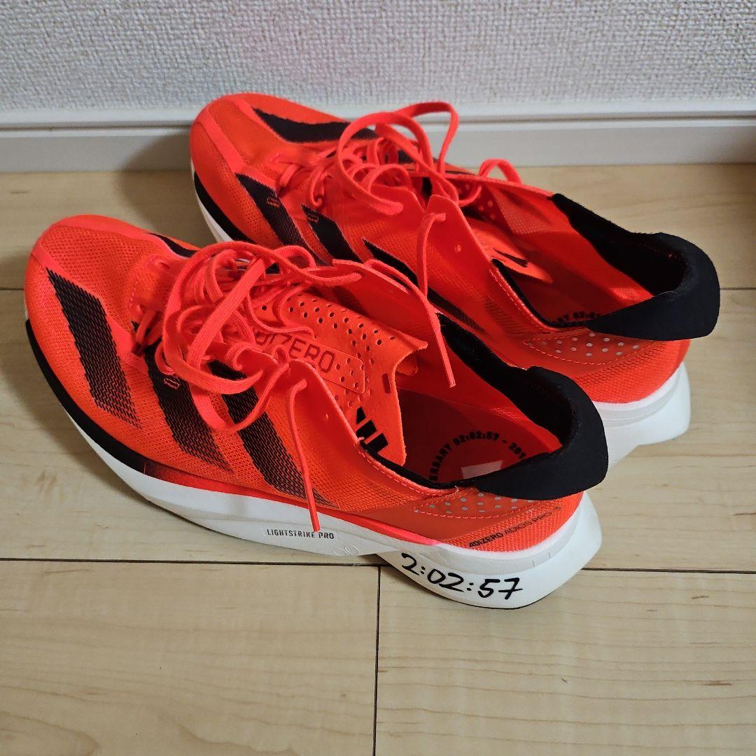 スパイク・シューズ ADIZERO ADIOS PRO 3 25.0cm